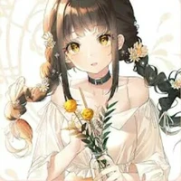 Ami