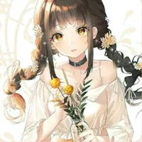 Ami