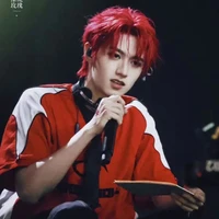 Chu Chí Hâm [ Anh ] ( Nhất )