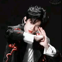 Dư Vũ Hàm [ Anh ] ( Tứ )