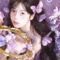 Huỳnh Ngọc Quỳnh Chi