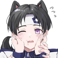 Nanase Nijiro