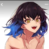 inosuke