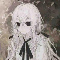 Ellena : Inner.