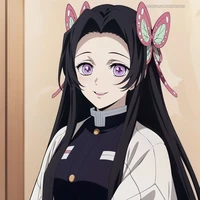 Kanae kocho