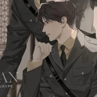 Oikawa.(cảnh sát)