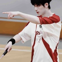 Đinh Trình Hâm 