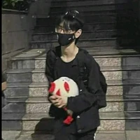 Tấn Khoa/tứn kho