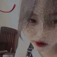 Ngân