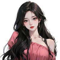 nini