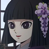 Ubuyashiki Kiriya