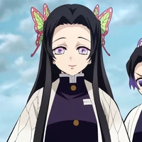 Kochou Kanae