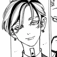 Haitani Ran 