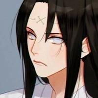 neji