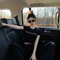 Thanh thuý
