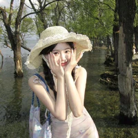 Chu Song Ngư