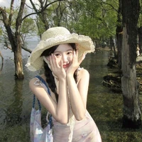 Chu Song Ngư