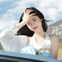 Hoàng Giai Tuệ