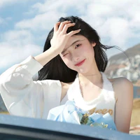 Hoàng Giai Tuệ