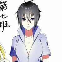 Sasuke Uchiha