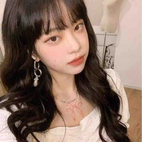 Bạch Như Như