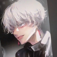 Kurokawa Izana