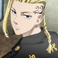 Ryuguji Ken (Draken)