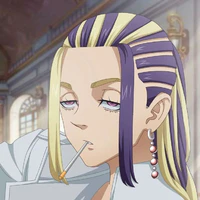 Wakasa Imaushi
