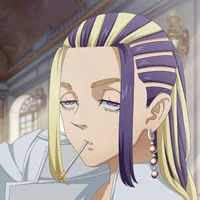 Wakasa Imaushi