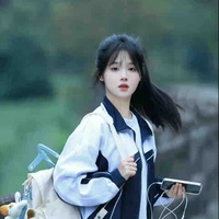 Lưu Giai Hân (em gái na9)