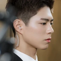 Park Bo Gum
