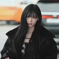 Uchinaga Aeri