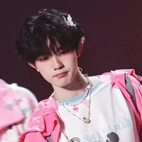 Tô Tân Hạo [cậu]