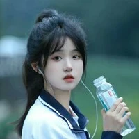 Đỗ Thị Quỳnh