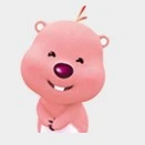 Hệ thống ¹¹⁷