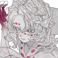 Rui 