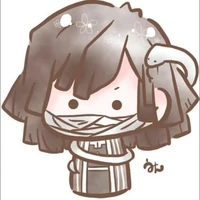 Igurou Obanai