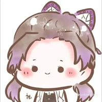 Kochou Shinobu