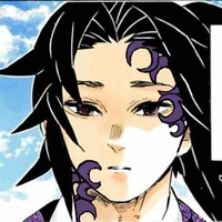 Tsugikuni Michikatsu