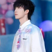 Tô Tân Hạo