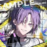 Mikage Reo