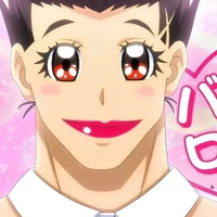 Barou Shoei