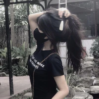 Ngọc Duyên