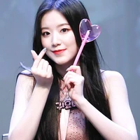 shuhua