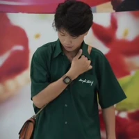 Thành Khang