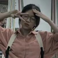 khả ái