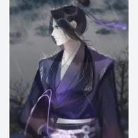 Giang Trừng Tự Vãn Ngâm