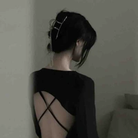 Hoàng Quỳnh Nhi - Ellie