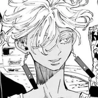 Kurokawa Izana