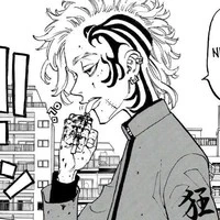 Shion Madarame